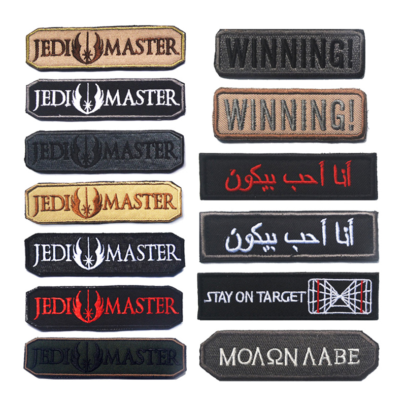 Urban Backpack Tactical - Sư Phụ JEDI Chiến Thắng Thêu