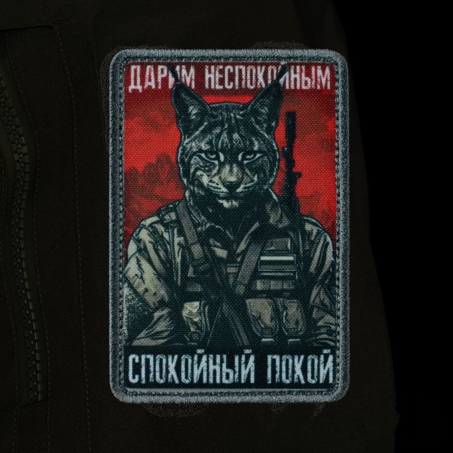 Tactical Animal Patch Tiger Be - đánh giá và giá Urban Backpack Tactical