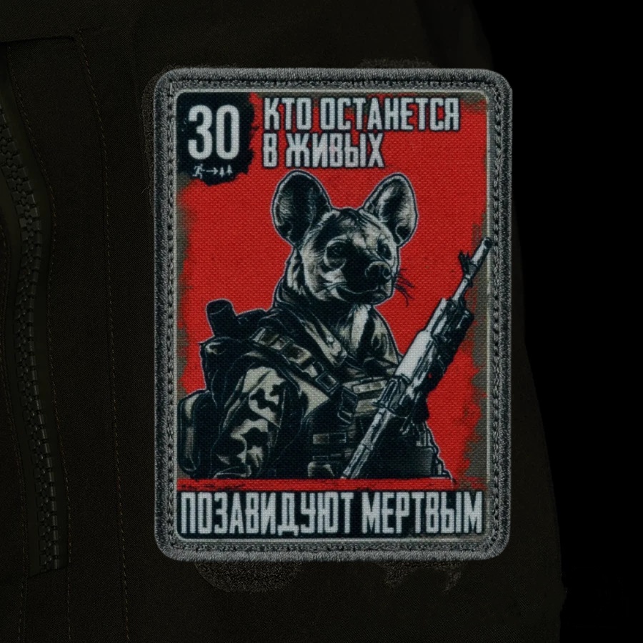 Tactical Animal Patch Tiger Be - đánh giá và giá Urban Backpack Tactical