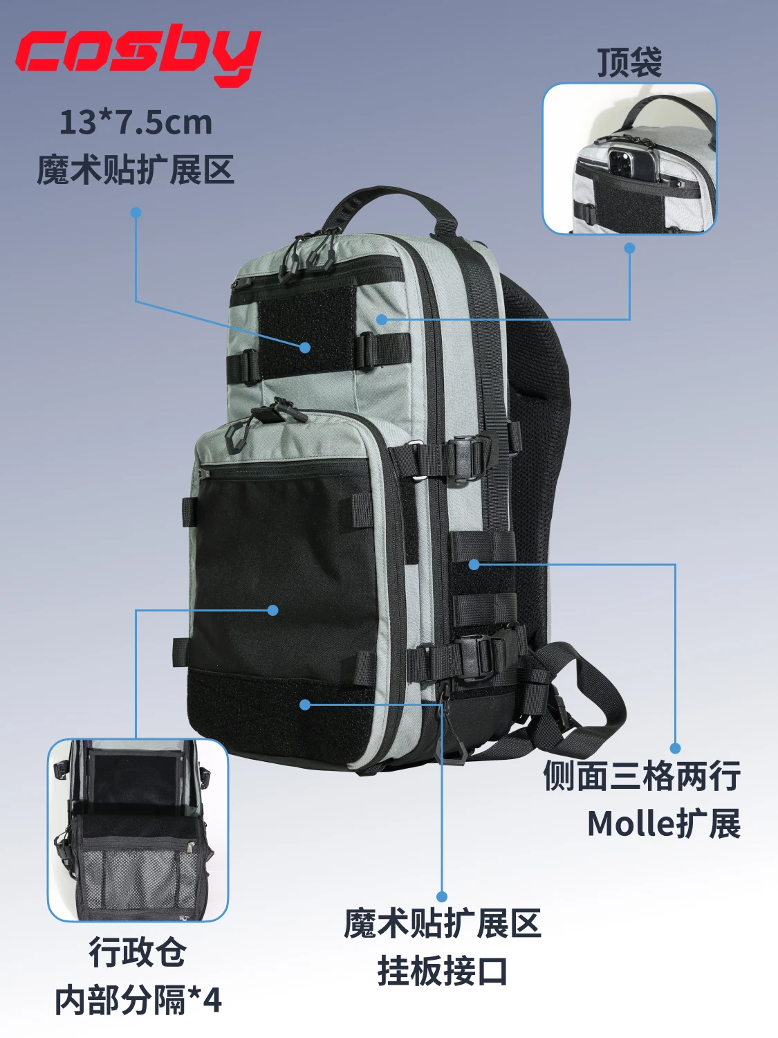 COSBY Acid Rain Functional Bac - đánh giá và giá Urban Backpack Tactical