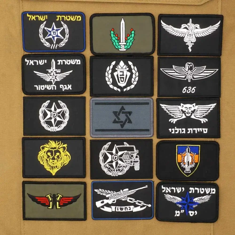 Israel Flag Embroidered Milita - đánh giá và giá Urban Backpack Tactical