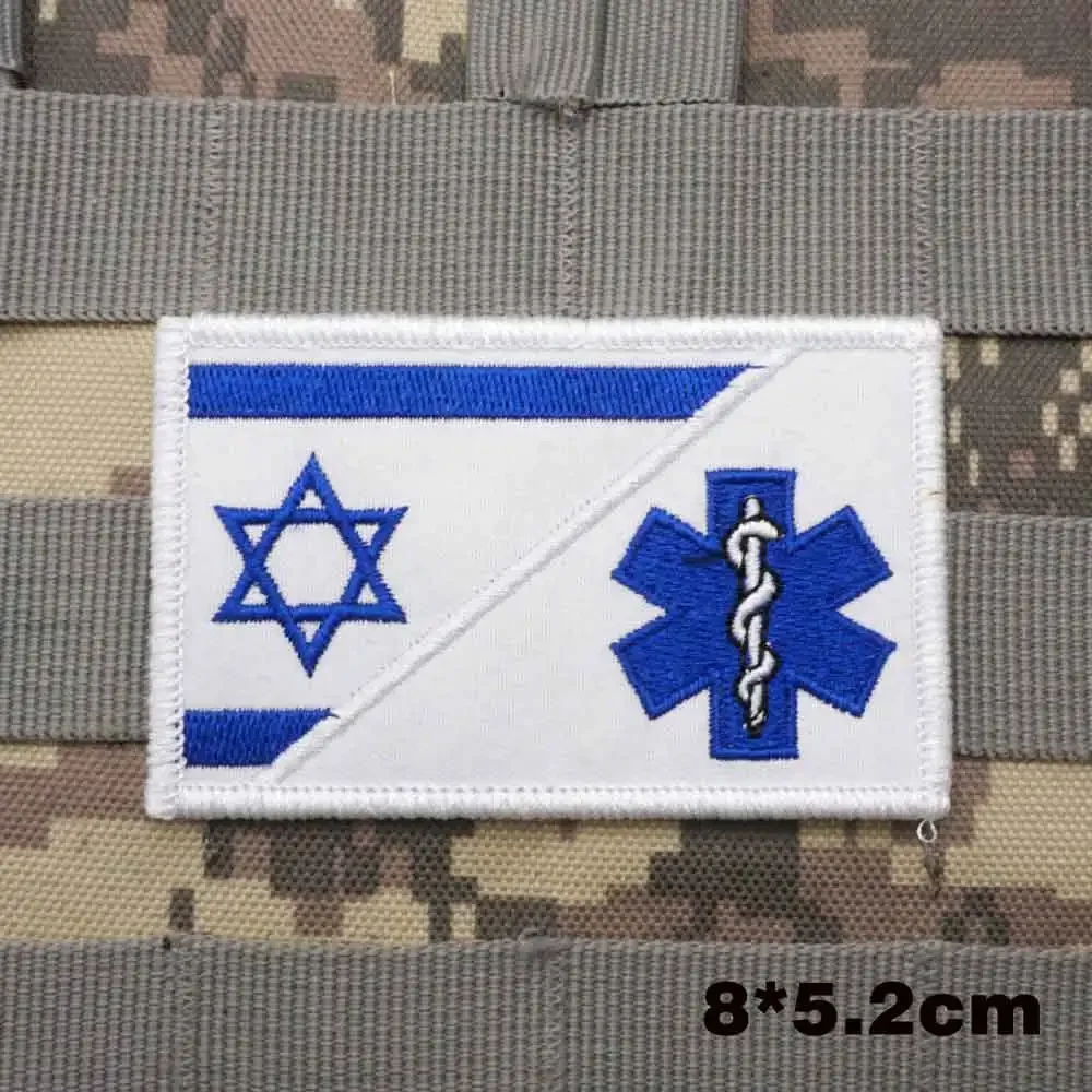 Israel Flag Embroidered Milita - đánh giá và giá Urban Backpack Tactical